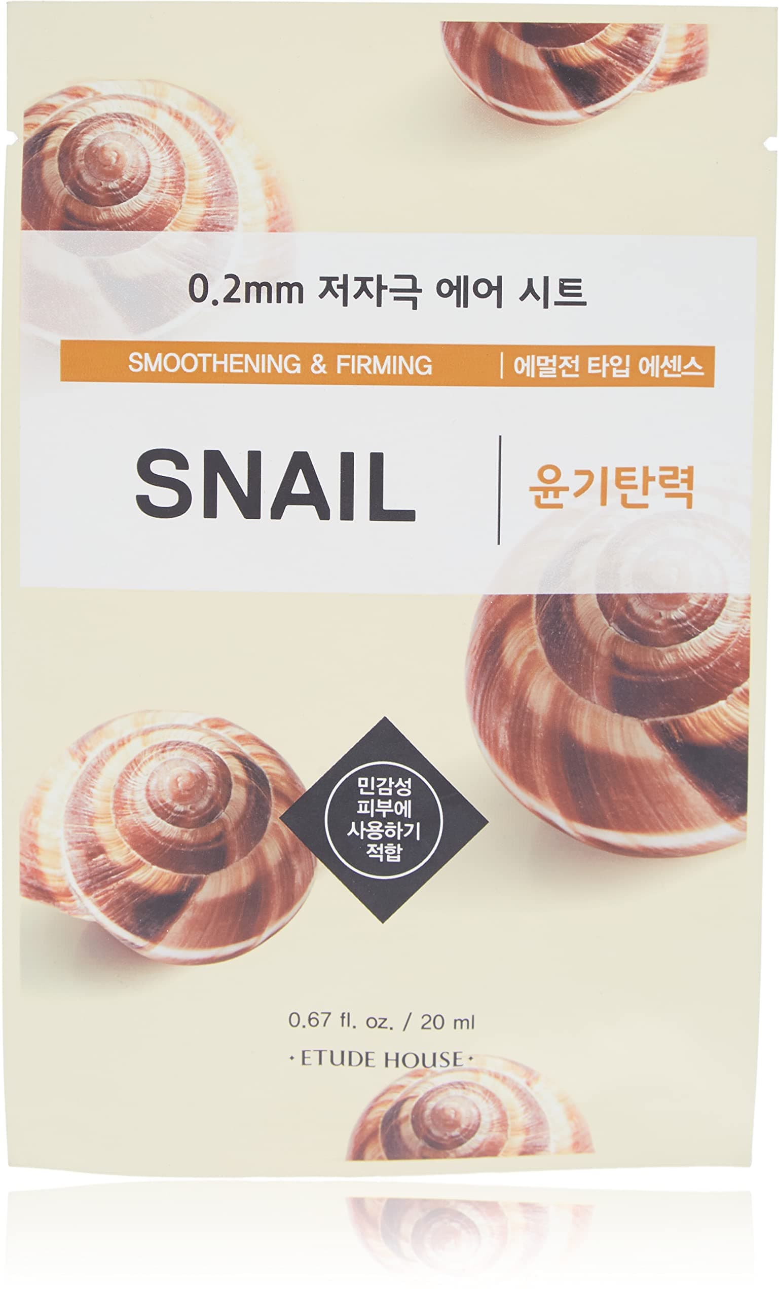 UK Stock Etude House 0.2 Therapy Air Mask x10 - Snail