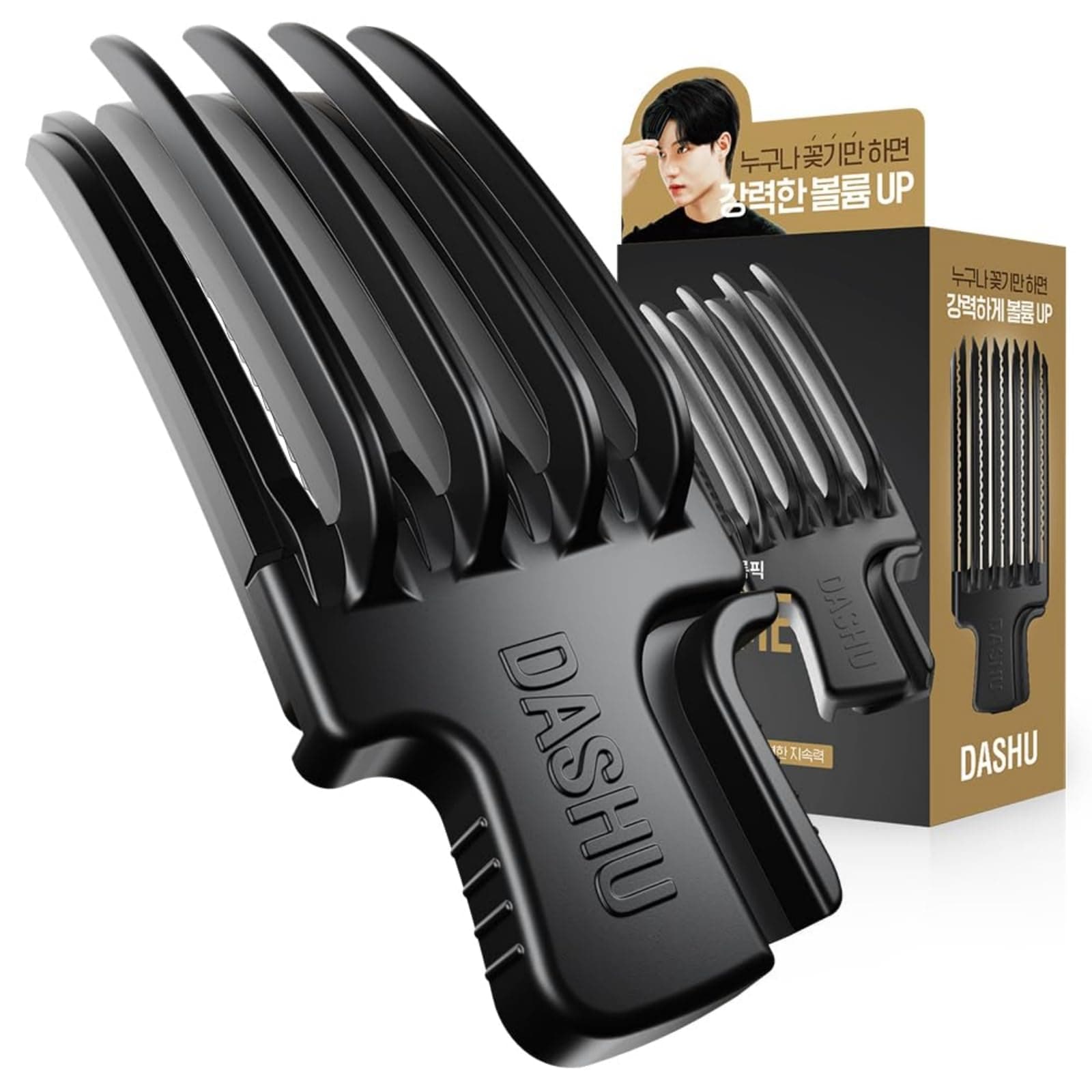 DASHU Daily Volume Pick – Root Lift Comb for Hair Volume Clip, Volumizing Hair Styling Tool for Men & Women, Heat-Resistant Texture Comb for Fluffy Bangs & Heatless Curls