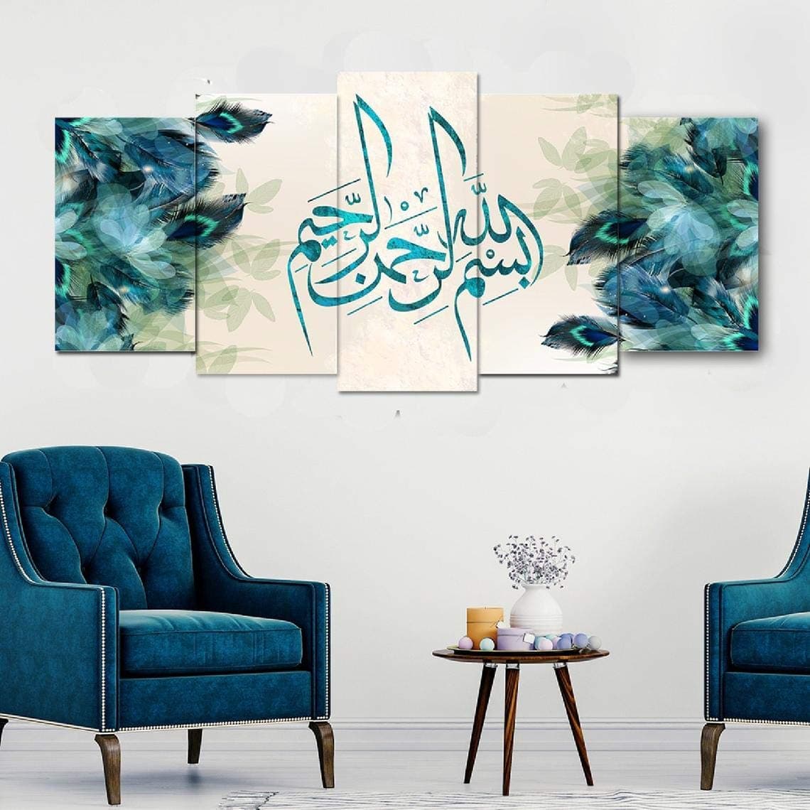 Islamic Canvas Wall Art, 5 Pieces Islamic Wall Art Canvas Print , Unique Design Muslim Home Decoration, Arabic Calligraphy, Quran Wall Art, Muslim Housewarming Gift ((150x70cm) 60x28 Inches Basmala 2)