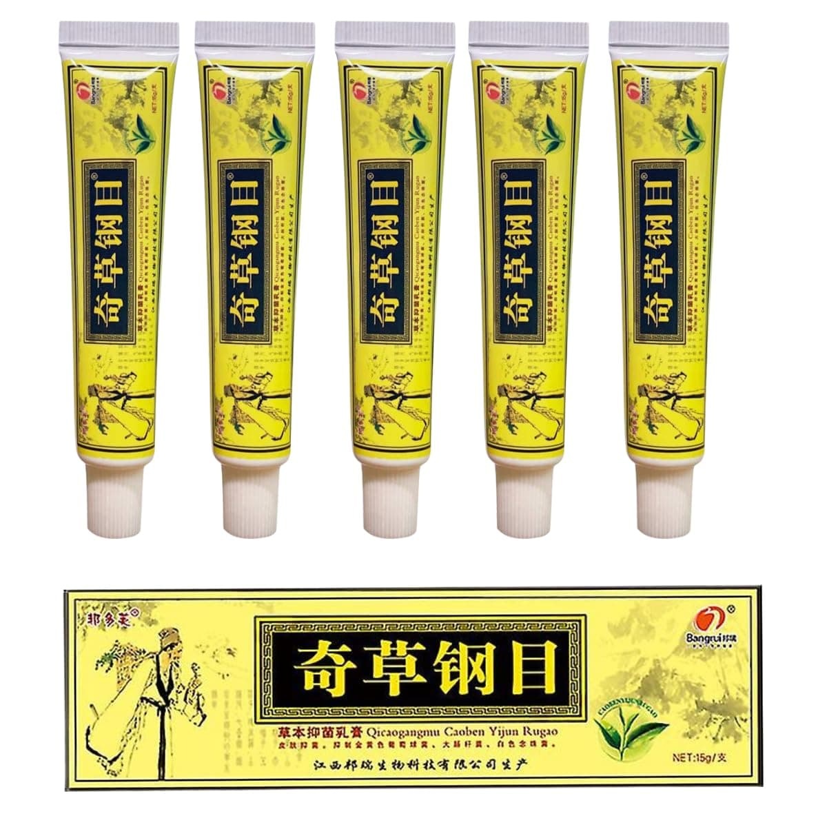 Official Seller Chinese Herbal Cream - Steroid Free, Natural Relief for Skin Issues - Pack of 5