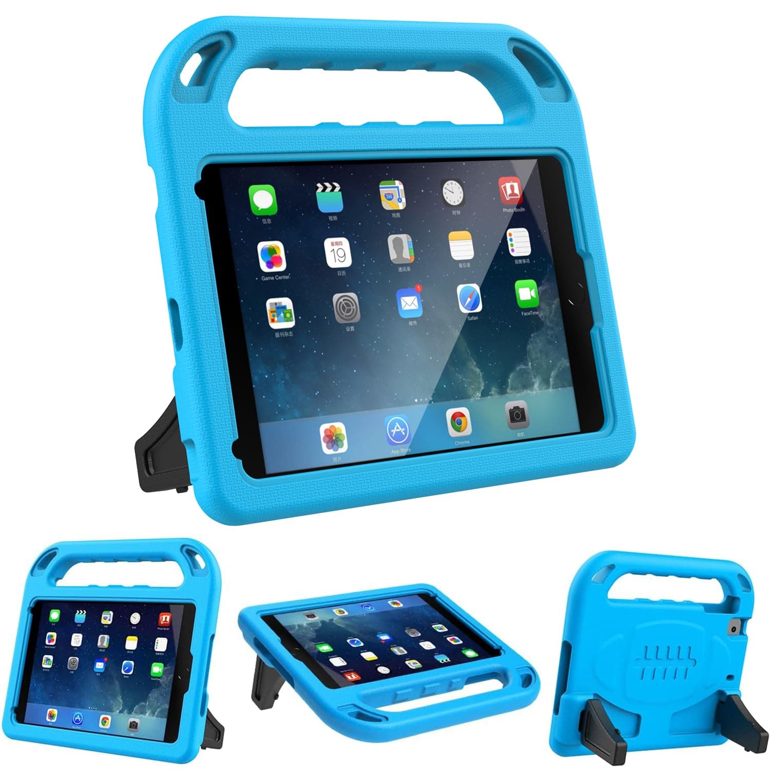 iPad Mini 1/2/3/4 ShockProof Handle Friendly Kids Case