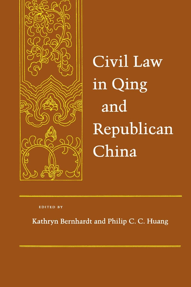 Civil Law in Qing and Rep