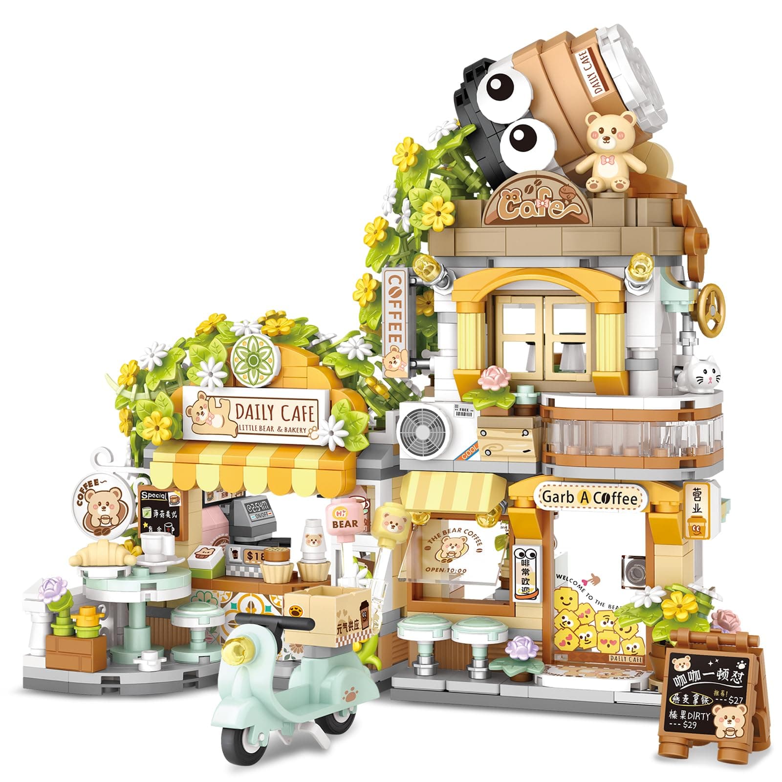 Street View Coffee Shop Mini Building Blocks, MOC Creative Building Toys Cute Animals Building Set for Girls 6-12, Simulation Architecture Construction Toy, Gift Idea for Kids Adults (1077 PCS)
