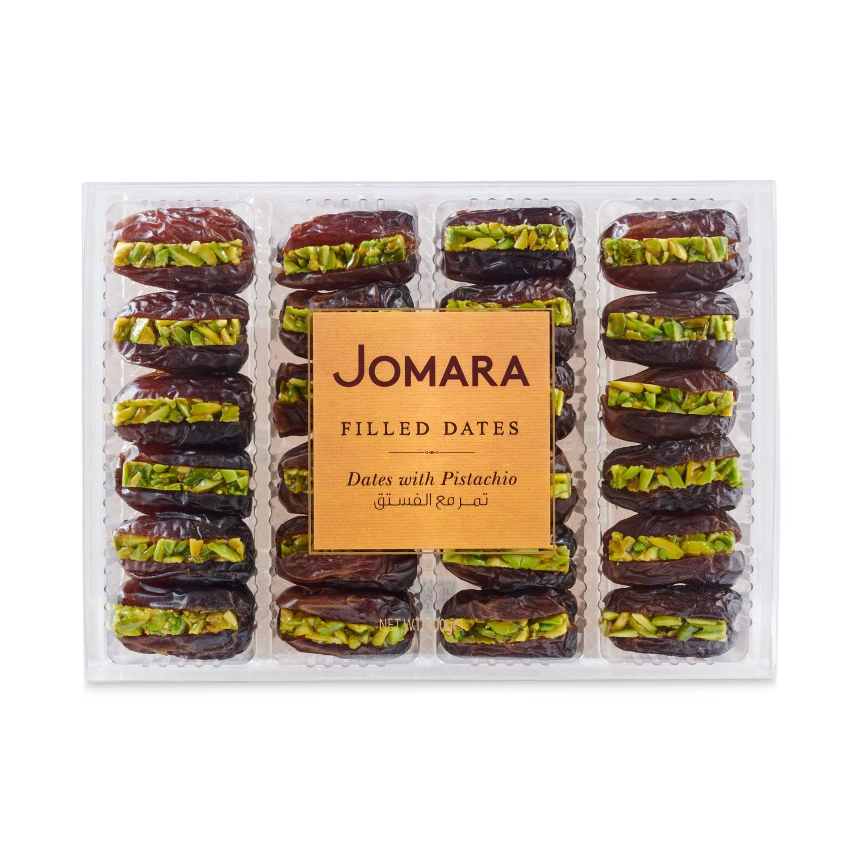 Premium Dates With Pistachio 400g