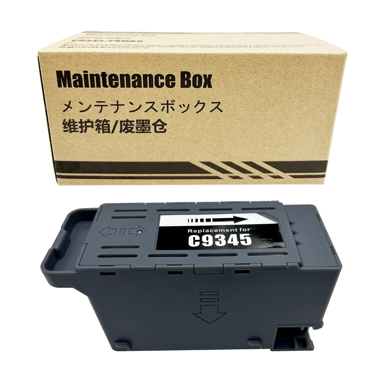 COCADEEX Remanufactured Ink Maintenance Box Replacement for C9345 or C12C934591,Work with ET-5800 ET-5850 ET-5880 ET-16600 ET-16650 ST-C8000 L15150 L15160 WF-7820 WF-7840 Printer
