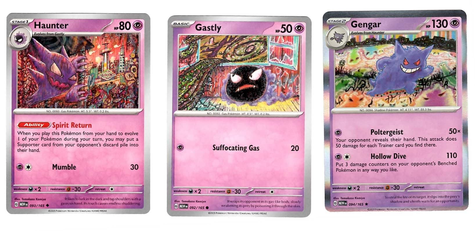 Gengar 094/165 - Haunter Gastly - Pokemon 151 - Evolution Card Set - Holo Rare