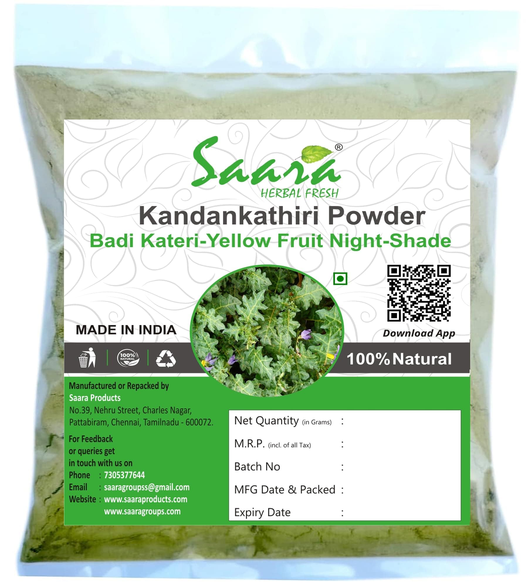 Kandankathiri Powder,100g, Yellow Fruit Night-Shade Powder, Solanum Surattense, Solanum Virginianum, Indian nightshade, Thai green eggplant Powder,(pack of 1 x 100g)