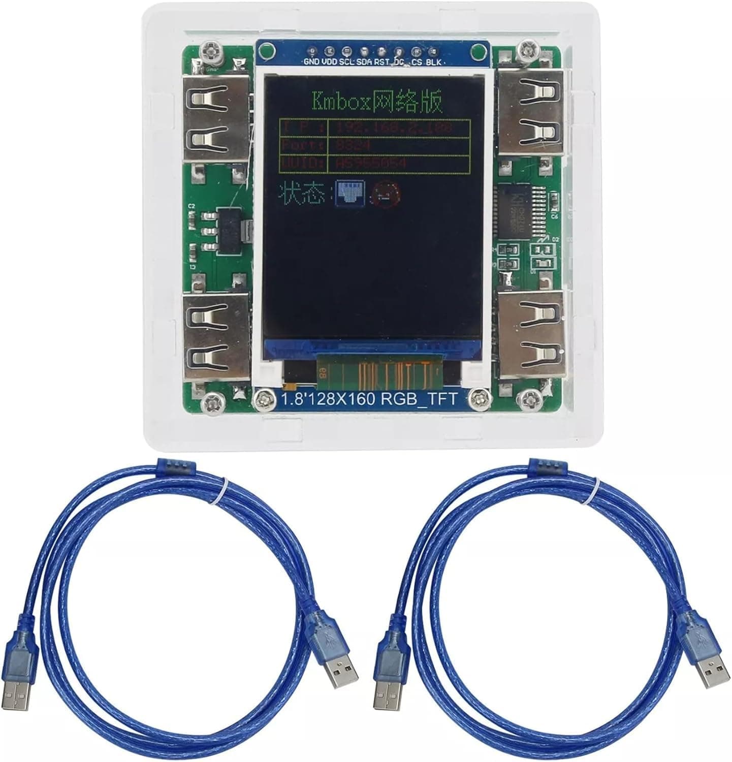 Kmbox Net Dropark, Network Mouse And Keyboard Controller Emulator, Dma Ai Kmbox-Net, Version 100M Dma, Single Machine Dual Usb Converter, Fpga