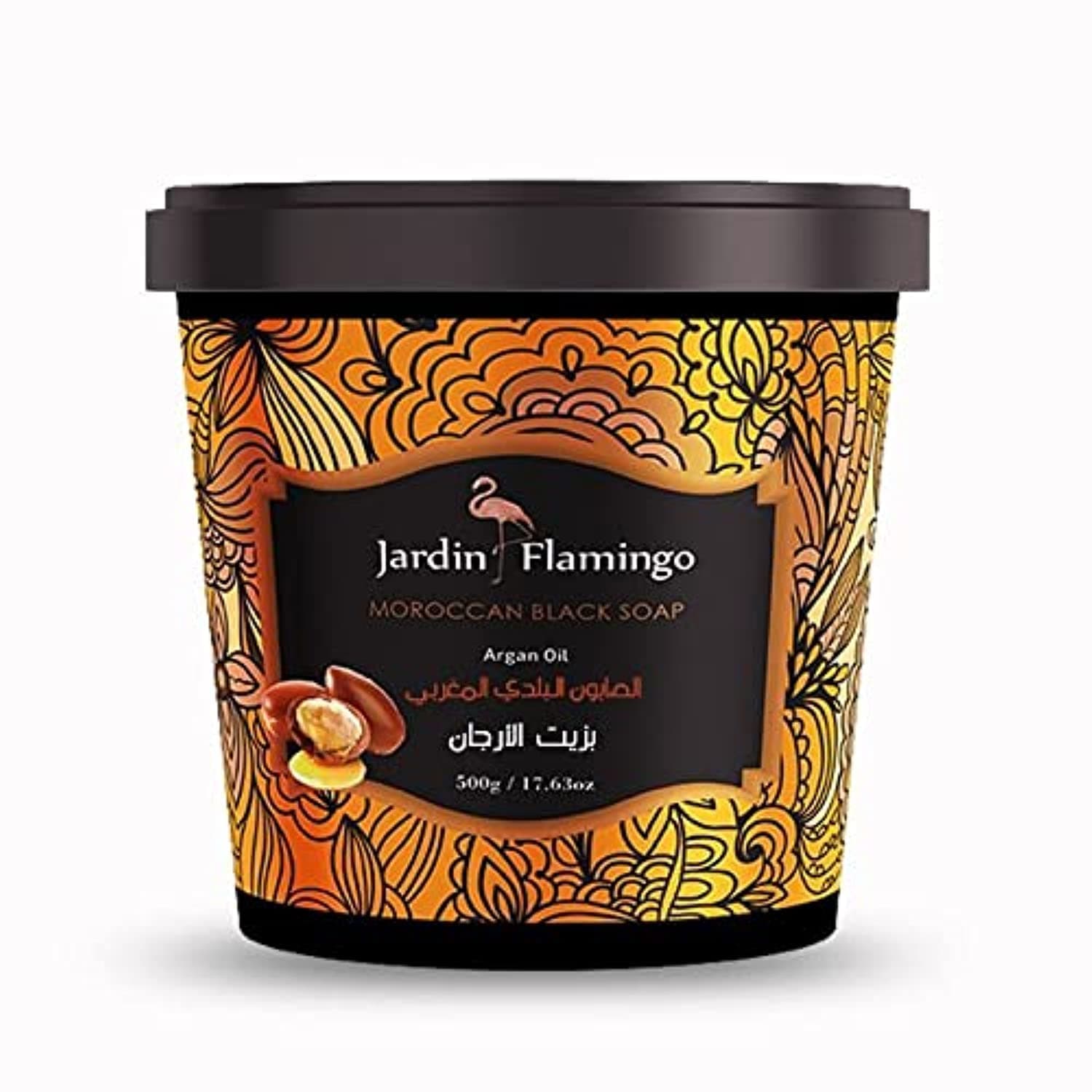 JARDIN FLAMINGO MOROCCAN BLACK SOAP ARGAN OIL 500G