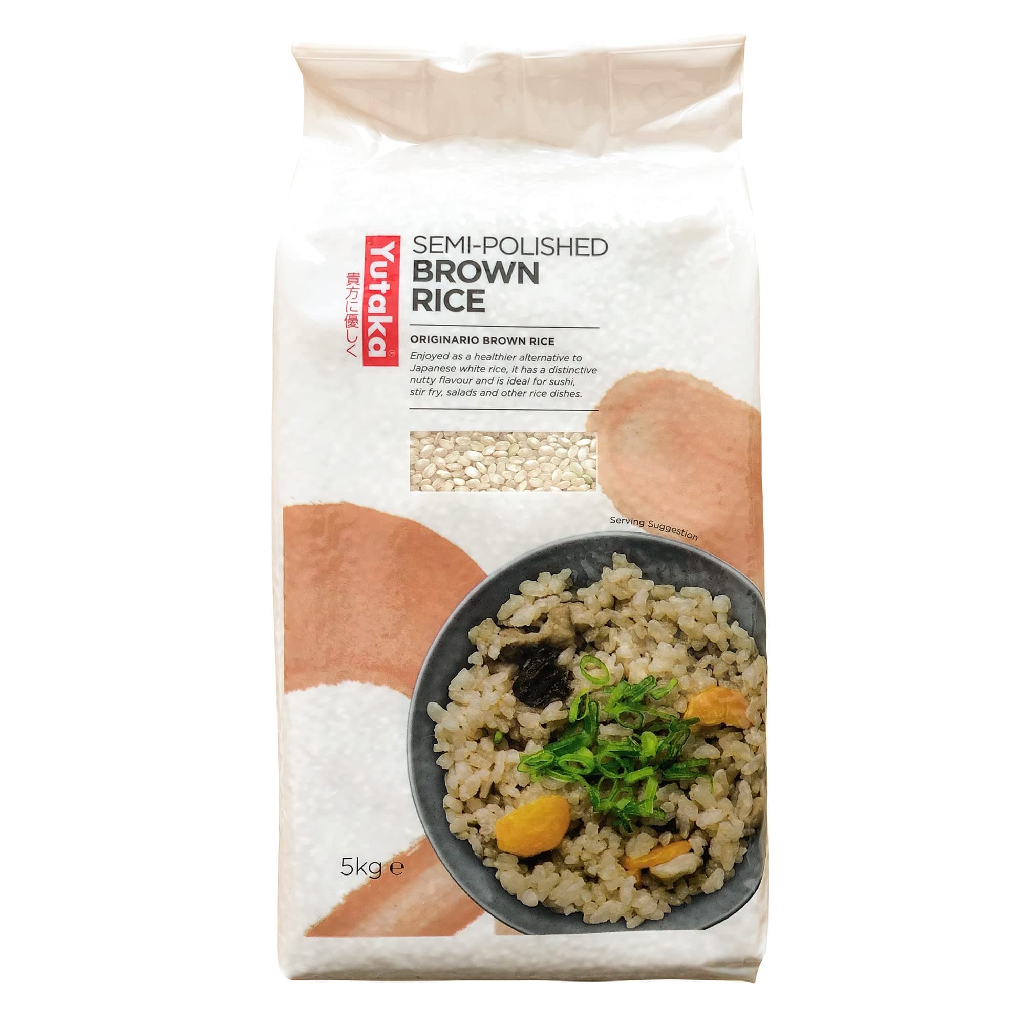 Semi-Polished Brown Rice 5kg | Nutty Wholegrain Originario Rice | Ideal for Sushi, Stir-Fries & Salads | High Fibre, Naturally Nutritious & Authentic Japanese Style