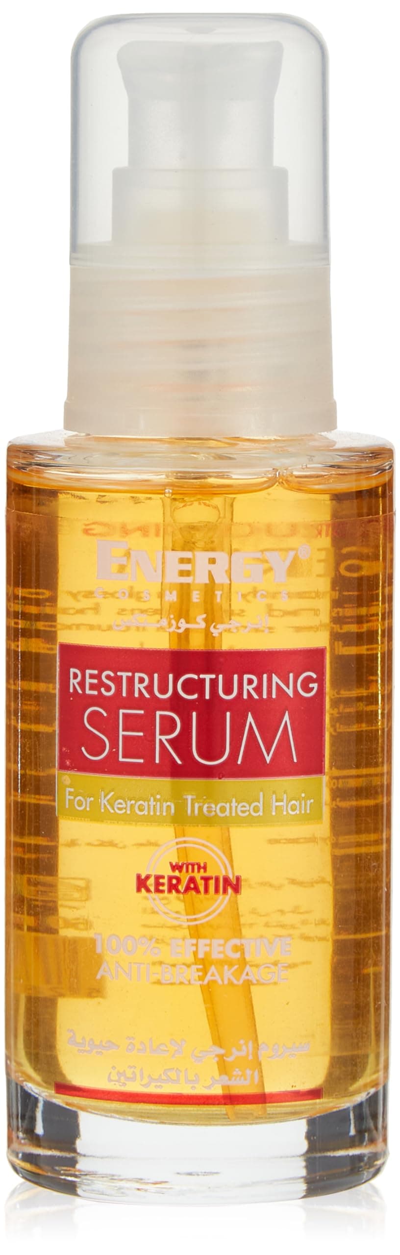 Restructuring Serum With Keratin, 100% Effective Advance Repair, Perfect Restructuring Serum For Damaged Treated Hair, 60 ml