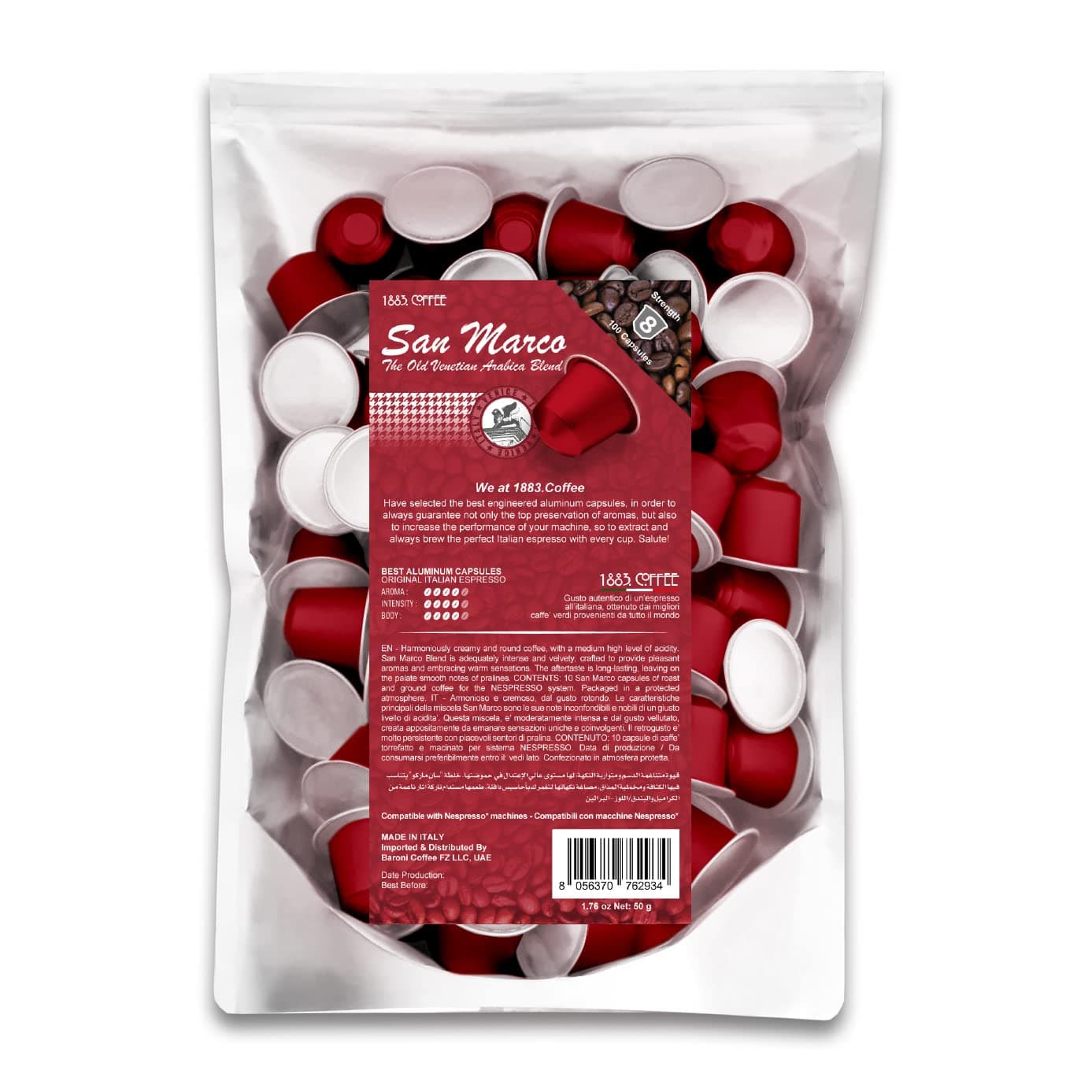 MUST 100 Coffee Capsules in 100% Aluminum Recyclable to Infinity, Harmoniously & Creamy Blend 4/5, Box with 100 Loose Capsules Compatible with Nespresso Machine, Made in Italy