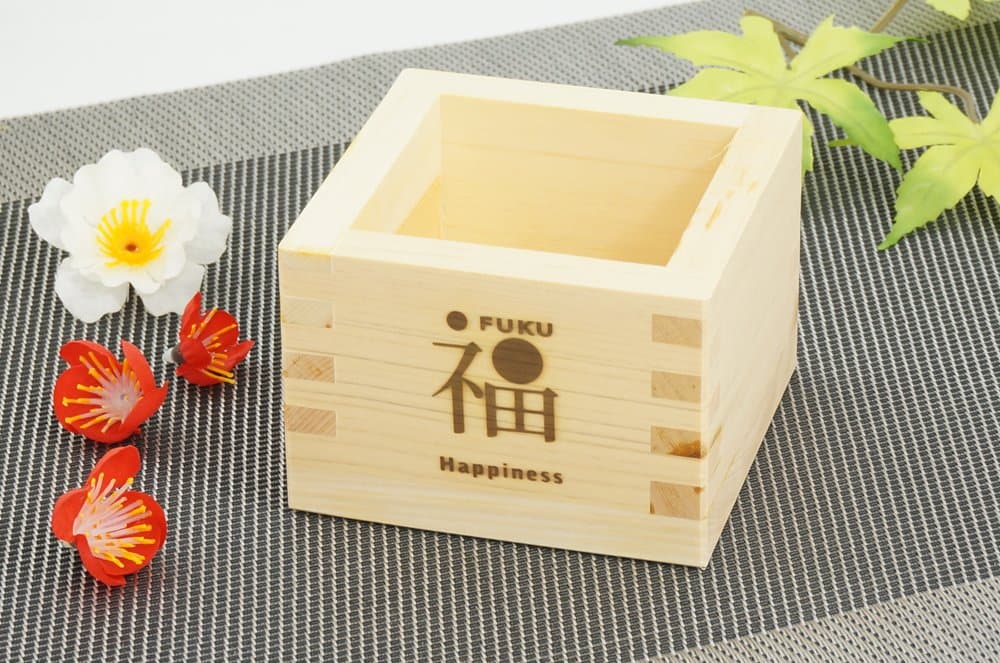 Japanese Hinoki Masu (Sake Cup) 3. FUKU (Happiness)
