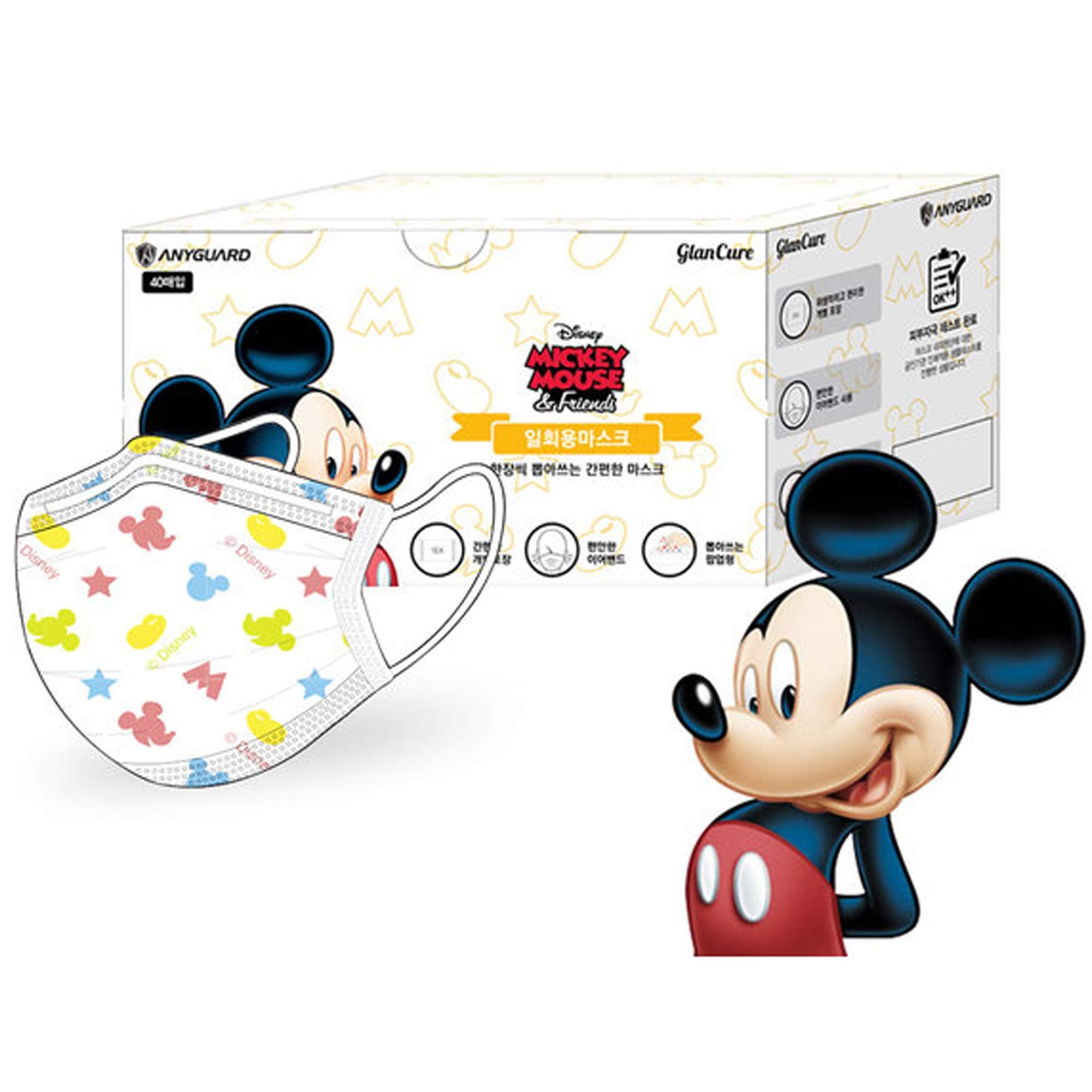 Anyguard Child Face Masks 40 Masks per Box, Mickey Mouse Face Mask Kids Disposable Mask with Earband, Made in Korea