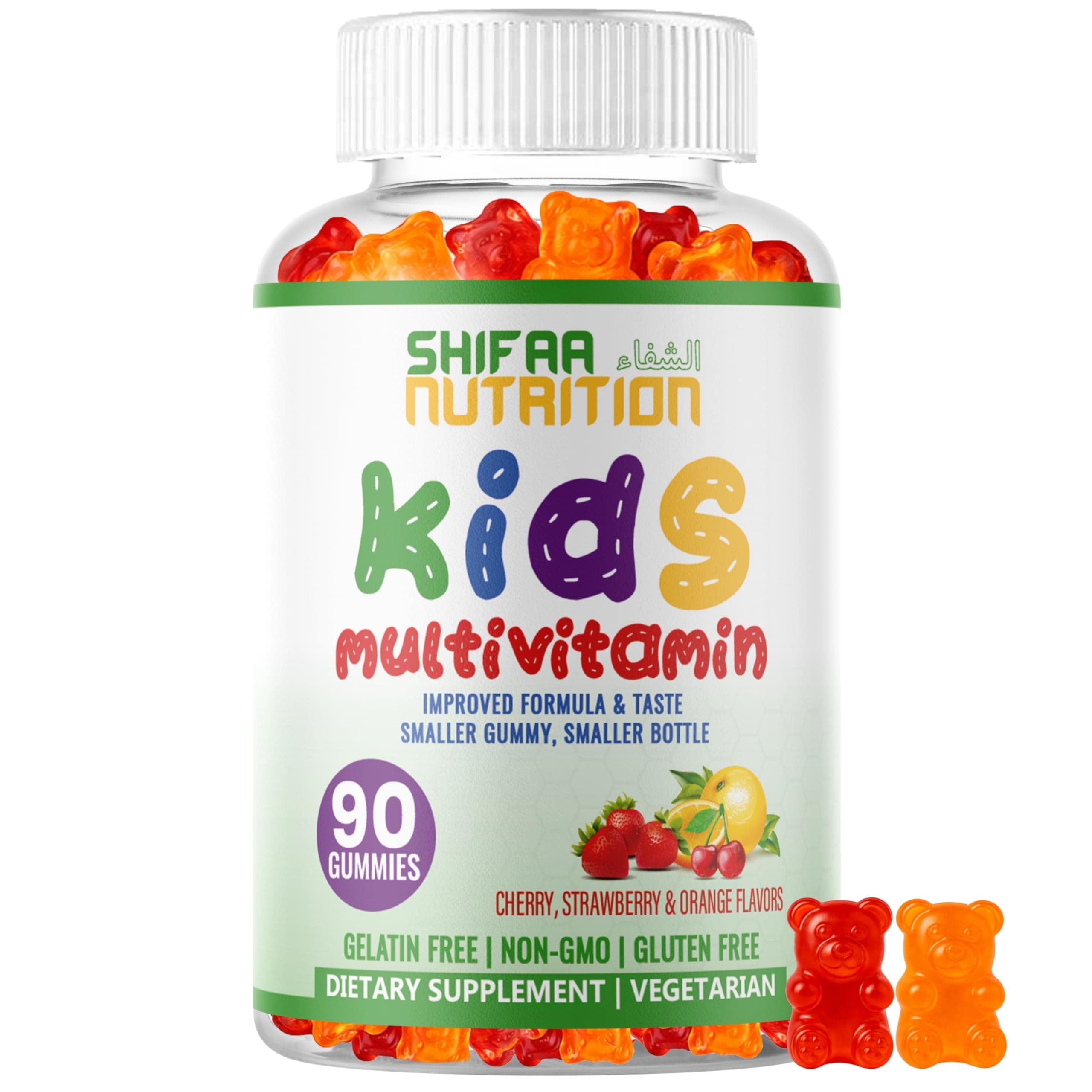 SHIFAA NUTRITION Halal Gummy Vitamins for Kids | 45-90 Days Supply | Has All Essential Kids Vitamins C, D, Zinc, A, E, B6, B12, Biotin | Non-GMO & Vegetarian | Free of Gluten, Gelatin, Peanut & Dairy