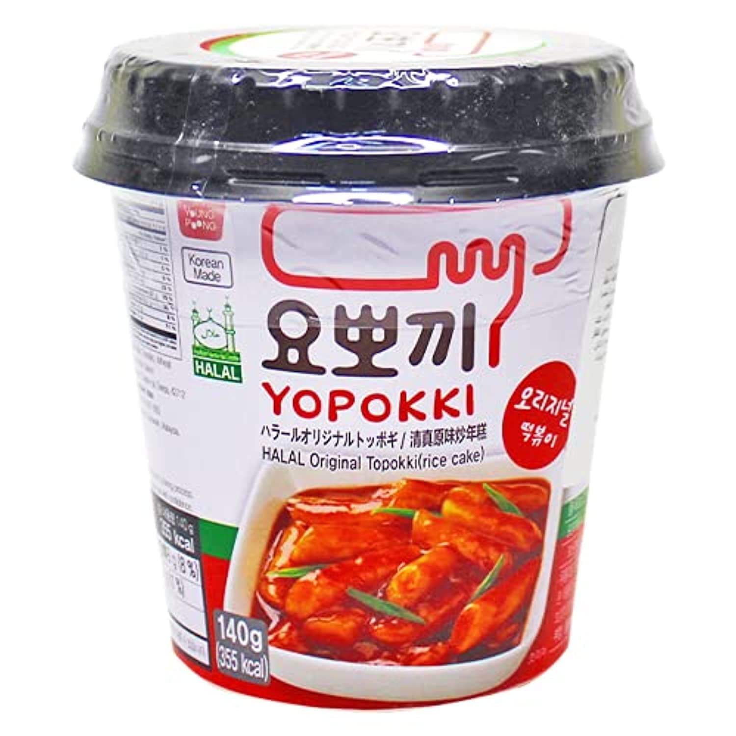 Yopokki Original Topokki Halal , Enriches Flavor & Taste , Sweet & Spicy , Korean Authentic , Delicious Savory Meal , Tteok-Bokki , Korean Noodle Dish - 140Grams (Muslim)