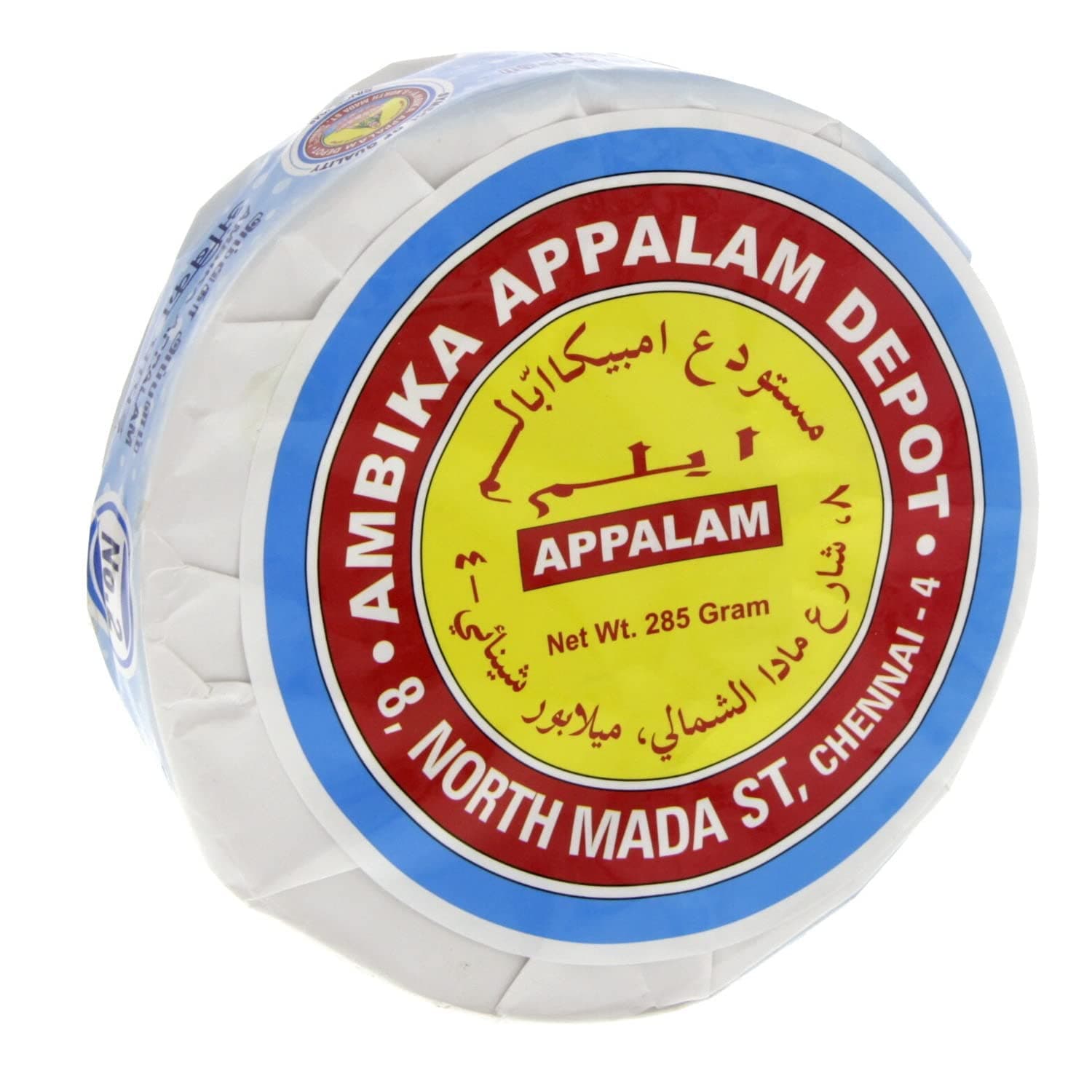 Ambika Appalam 285g