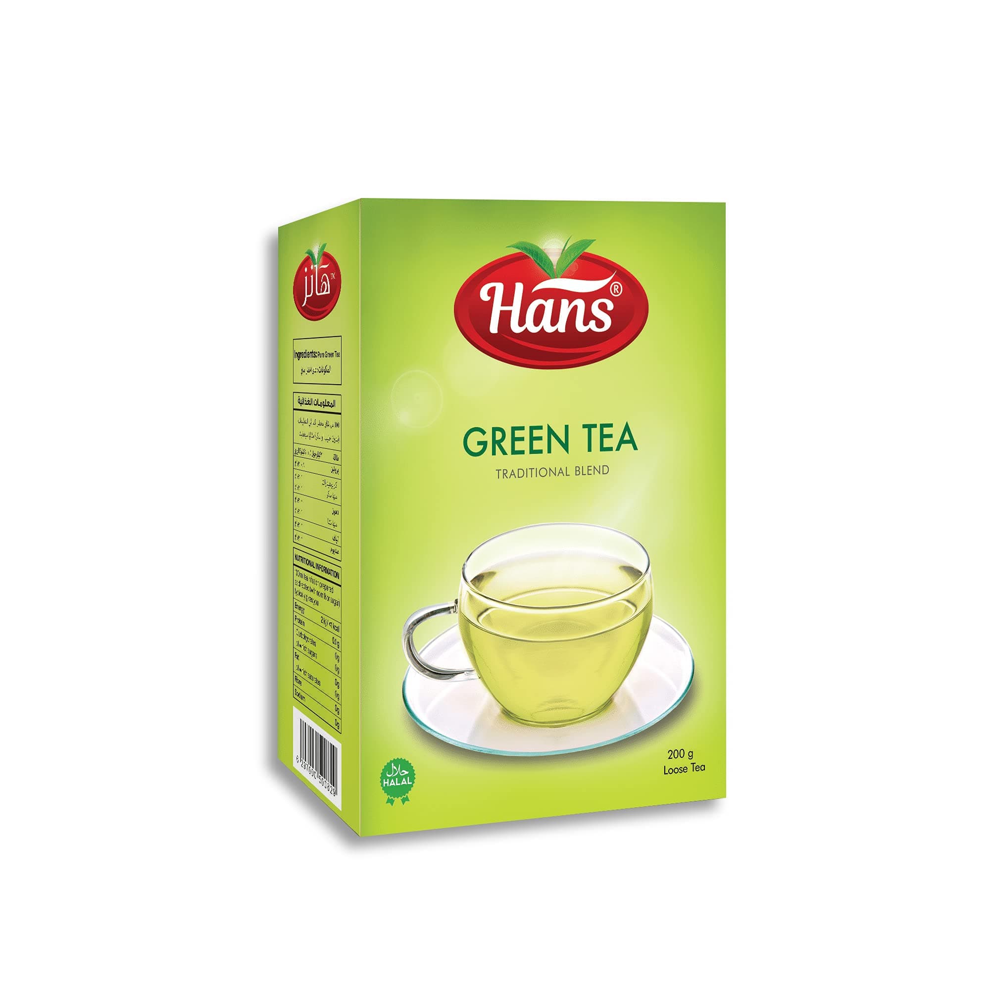 Hans Green Tea 100 Tea Bags | Premium Natural Flavor | Organic, Antioxidant-Rich & Caffeine-Free | Detox & Wellness Tea in Eco-Friendly Resealable Pack