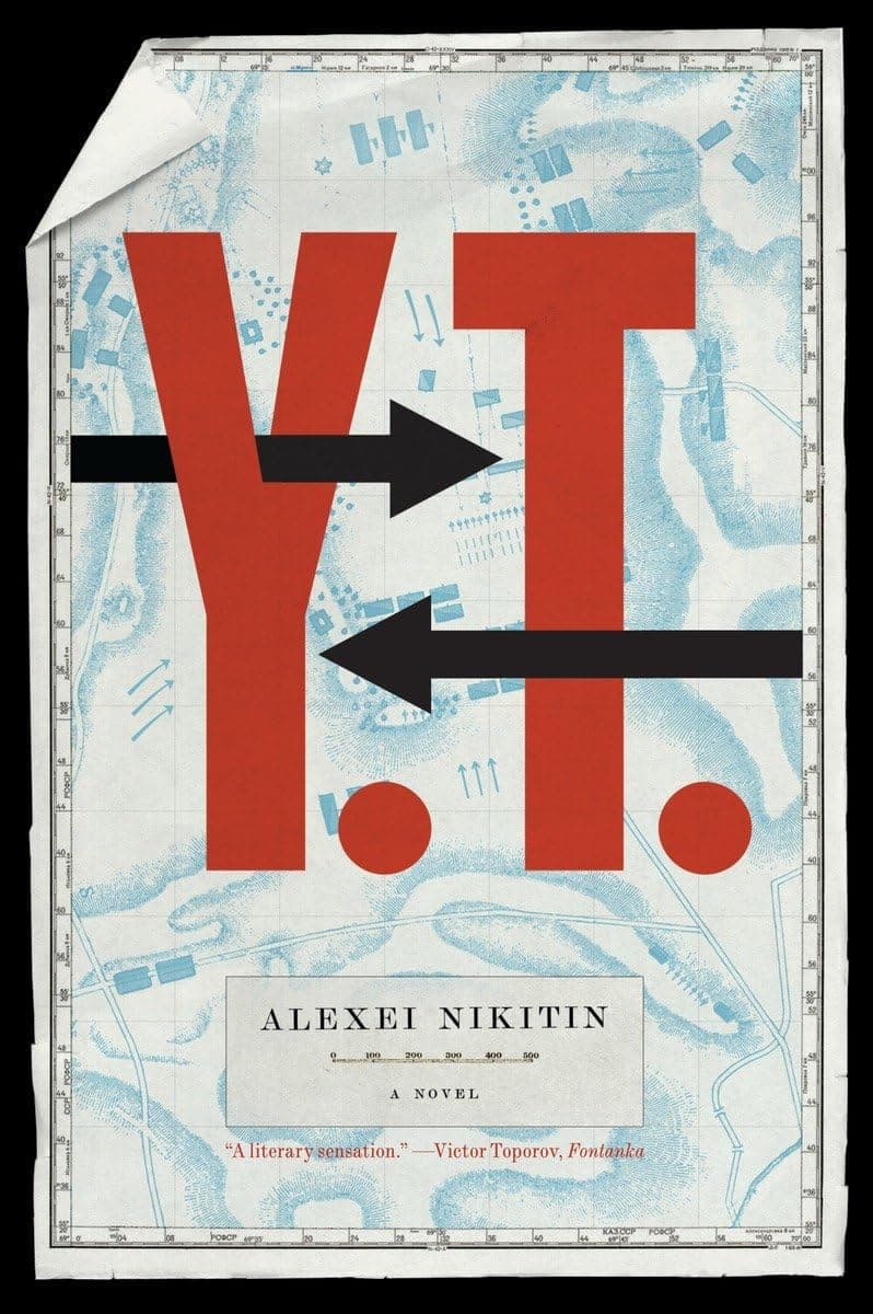 Y.t. Paperback – 14 April 2016