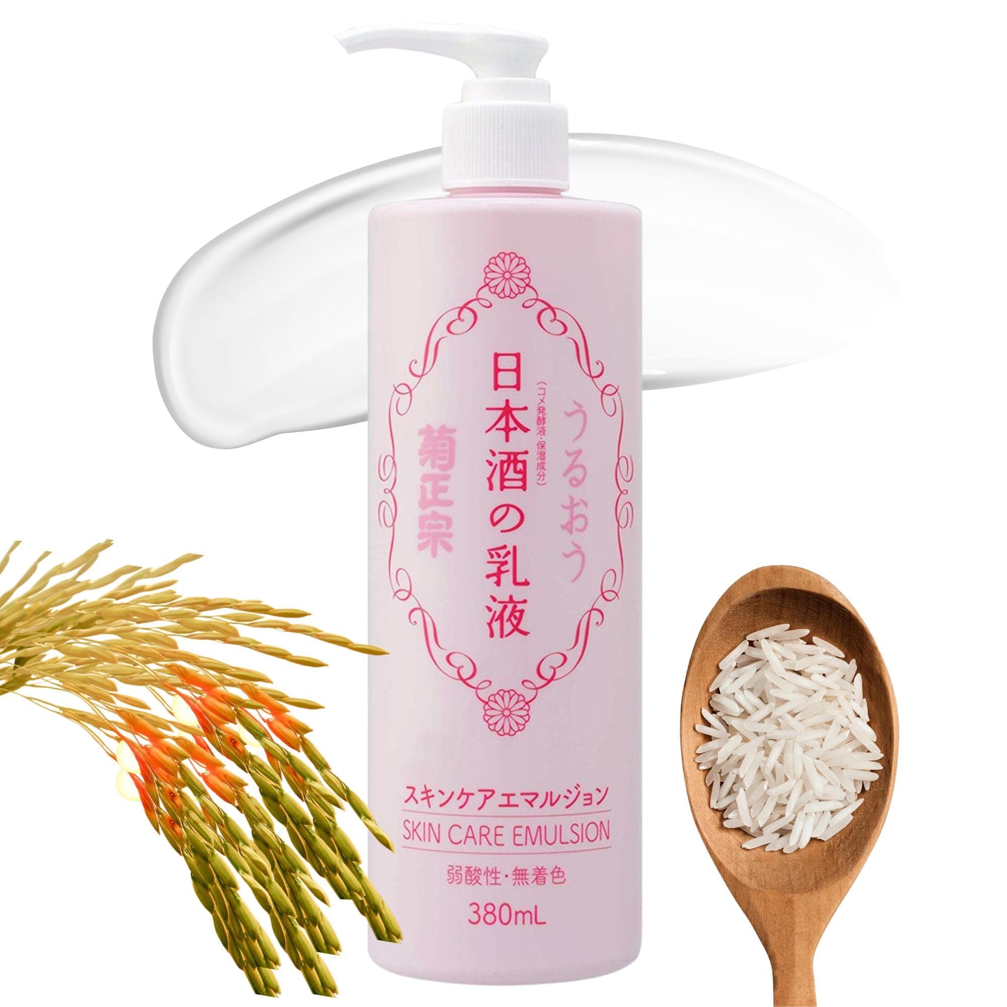 Kikumasamune Full Body Lotion for Dry Skin Women & Men with Fermented Rice Ex...