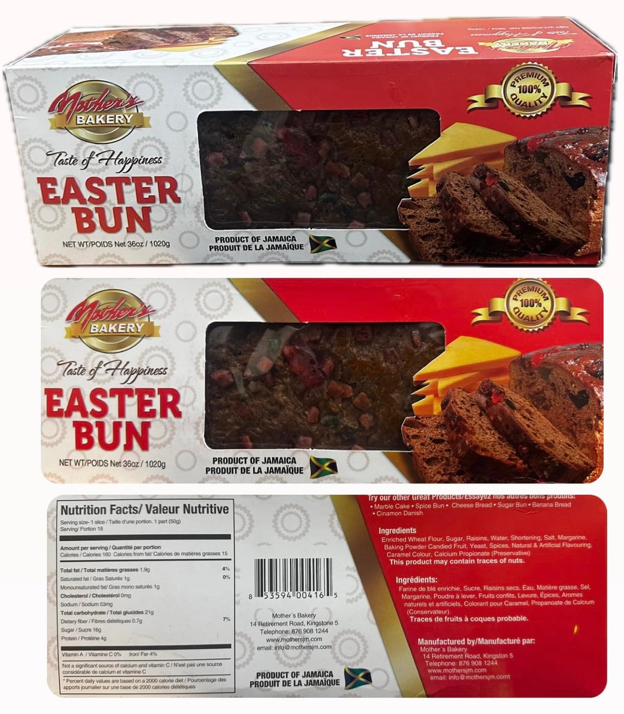 Mother's Bakery EASTER BUN 36oz/1020g ¦ Taste of Happiness