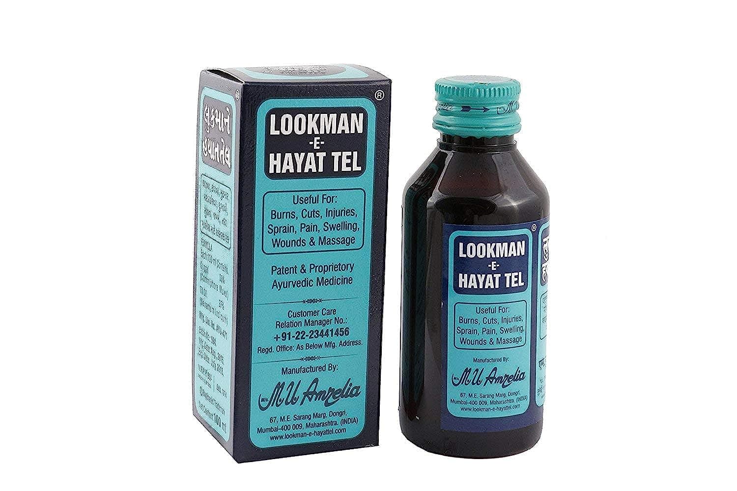 Lookman E Hayat Tel Oil 100ml Ayurvedic Medicine