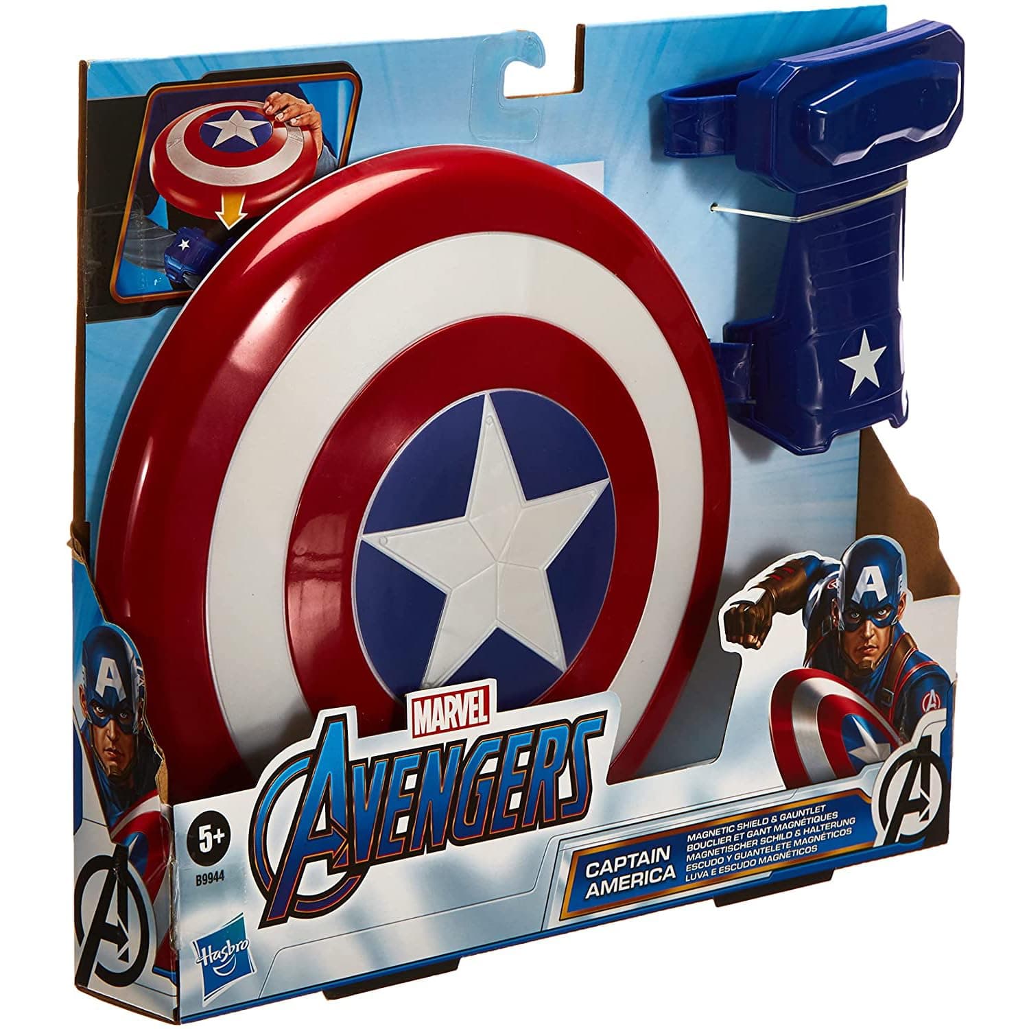 Marvel Avengers - Marvel Avengers End Game Set - Captain America Magnetic Shield & Glove