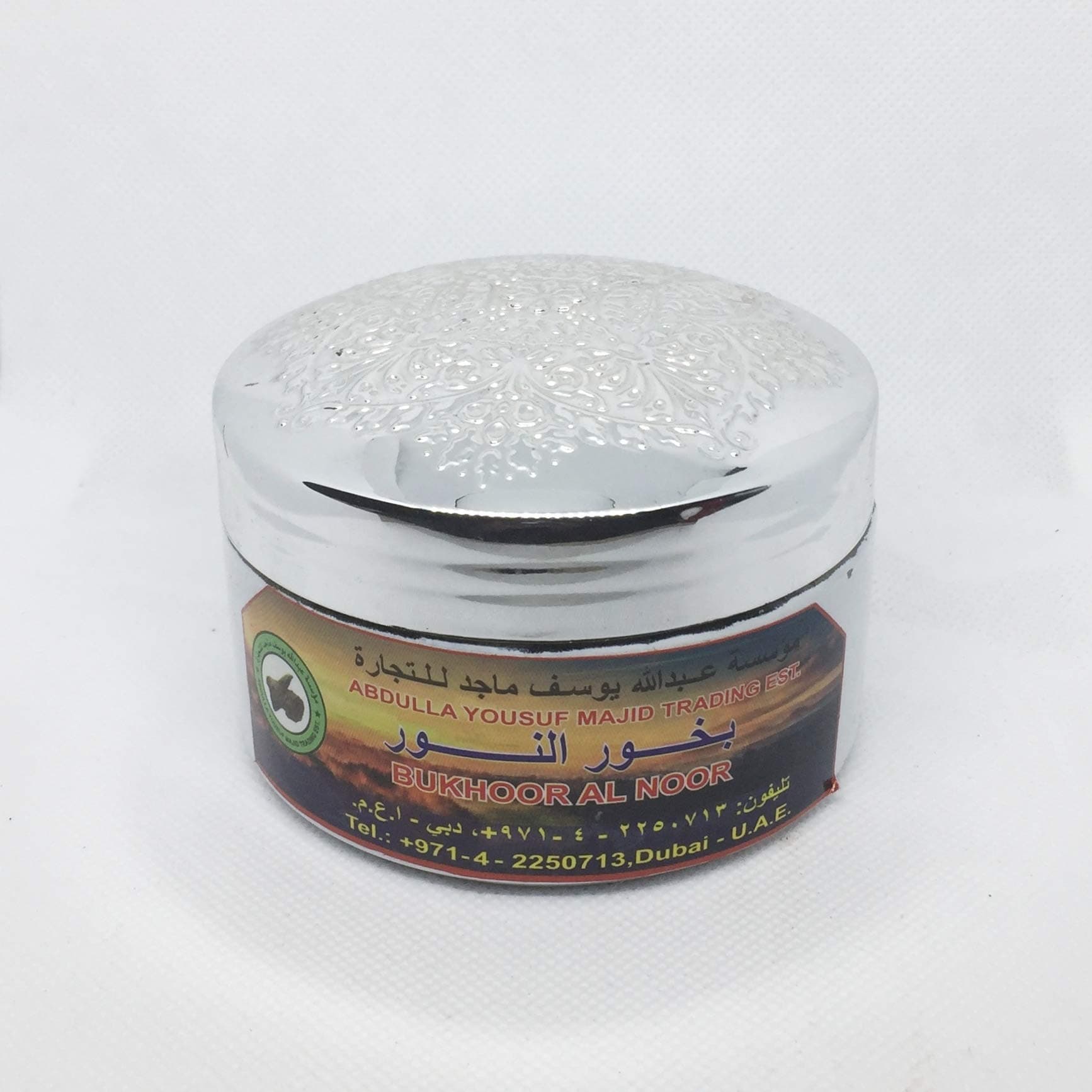 Abdulla Yousuf Majid Bukhoor Al Noor