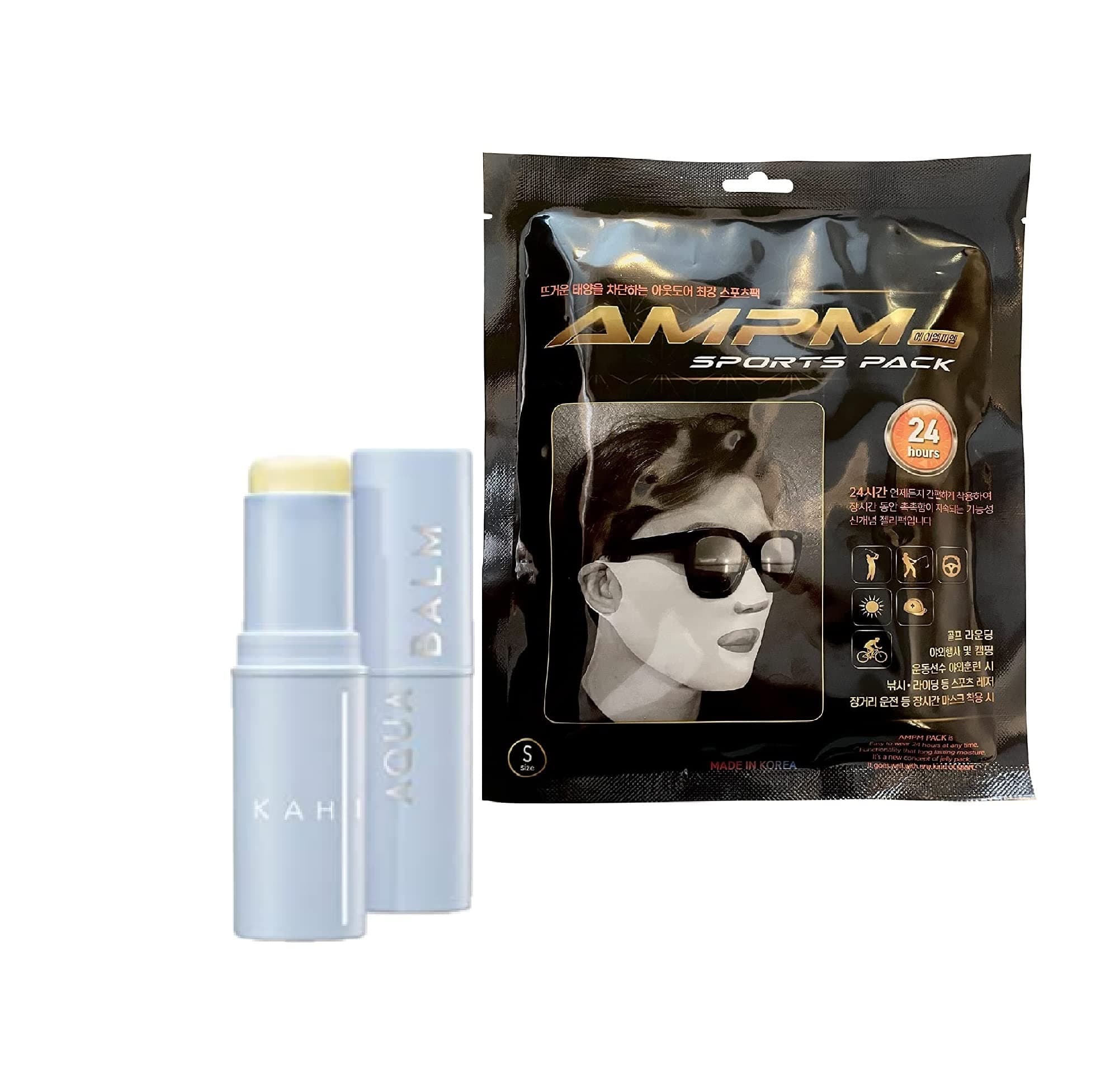 Spf 50.0 KAHI AQUA Balm With SunScreen, SPF50+ & PA++++, Contains Jeju Origin Oil & Collagen, Made In Korea, 9g