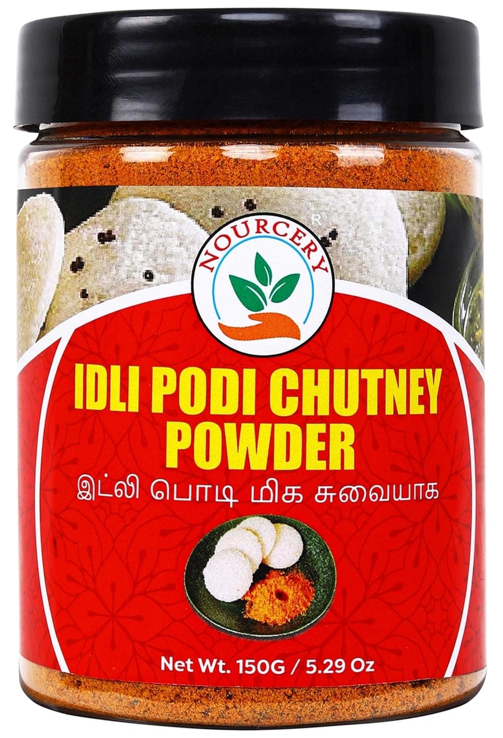 Nourcery Idli Podi Chutney Powder (150Gm), Milagai Podi Powder