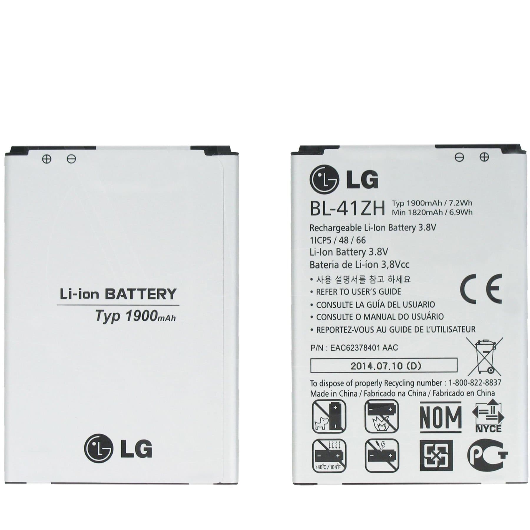 LGGLITZY GIZMOS® GENUINE BATTERY BL-41ZH 1900mAh 7.2Wh 3.8V FOR JOY/LEON H340N / OPTIMUS L50 (None Retail Packaging)