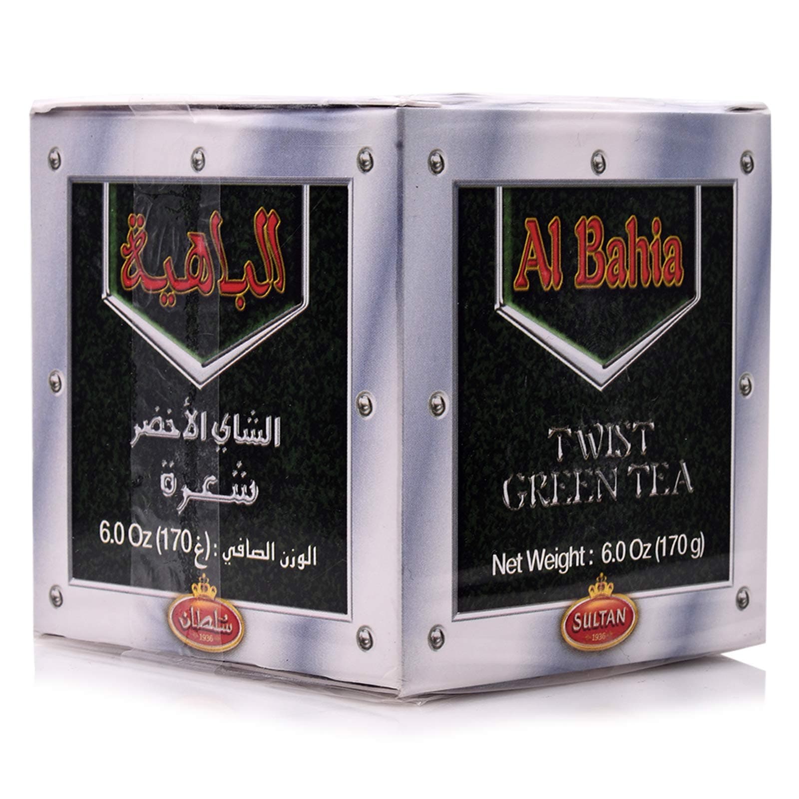 Sultan Al Bahia ( Albahia) Twisted Green Tea Morocco Moroccan 170 Gram
