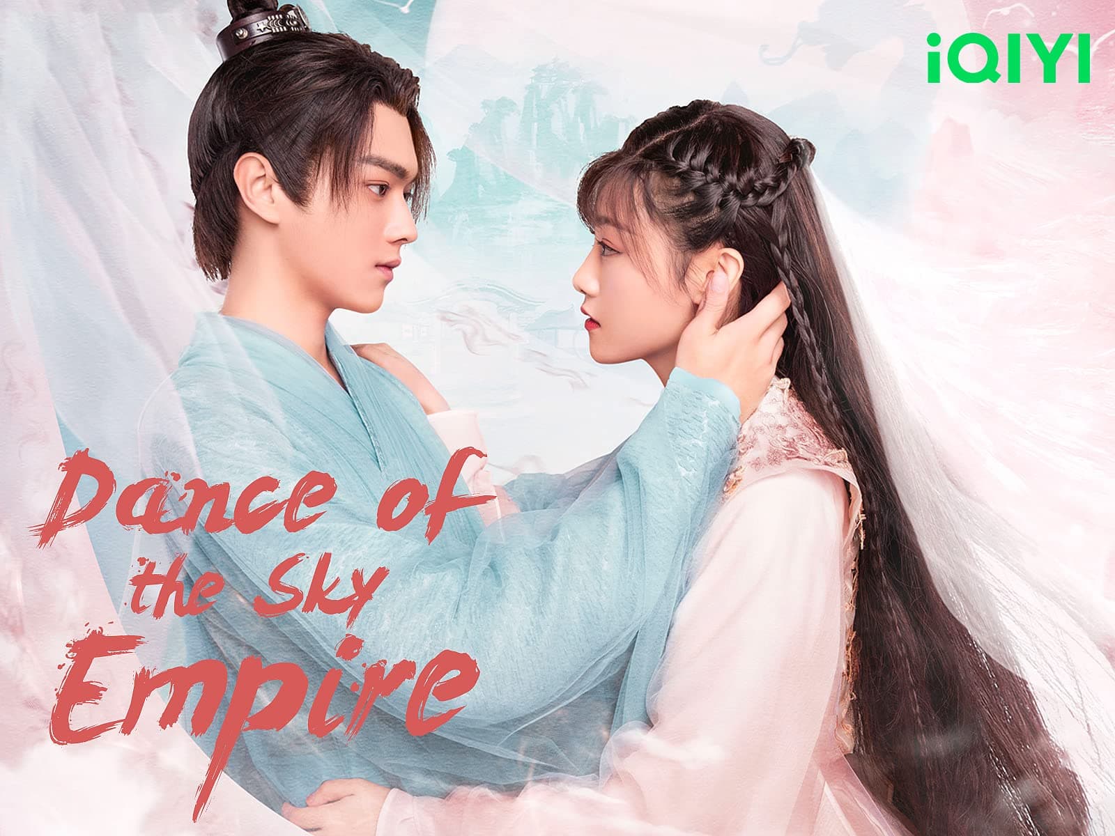 Dance of the Sky Empire