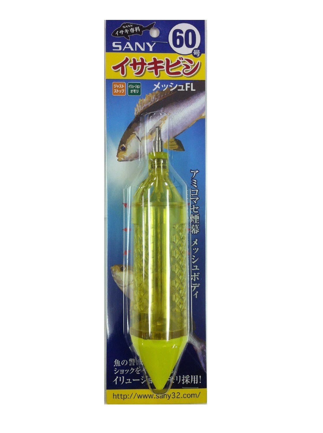 Sunny Shoji Isakibishi No. 60