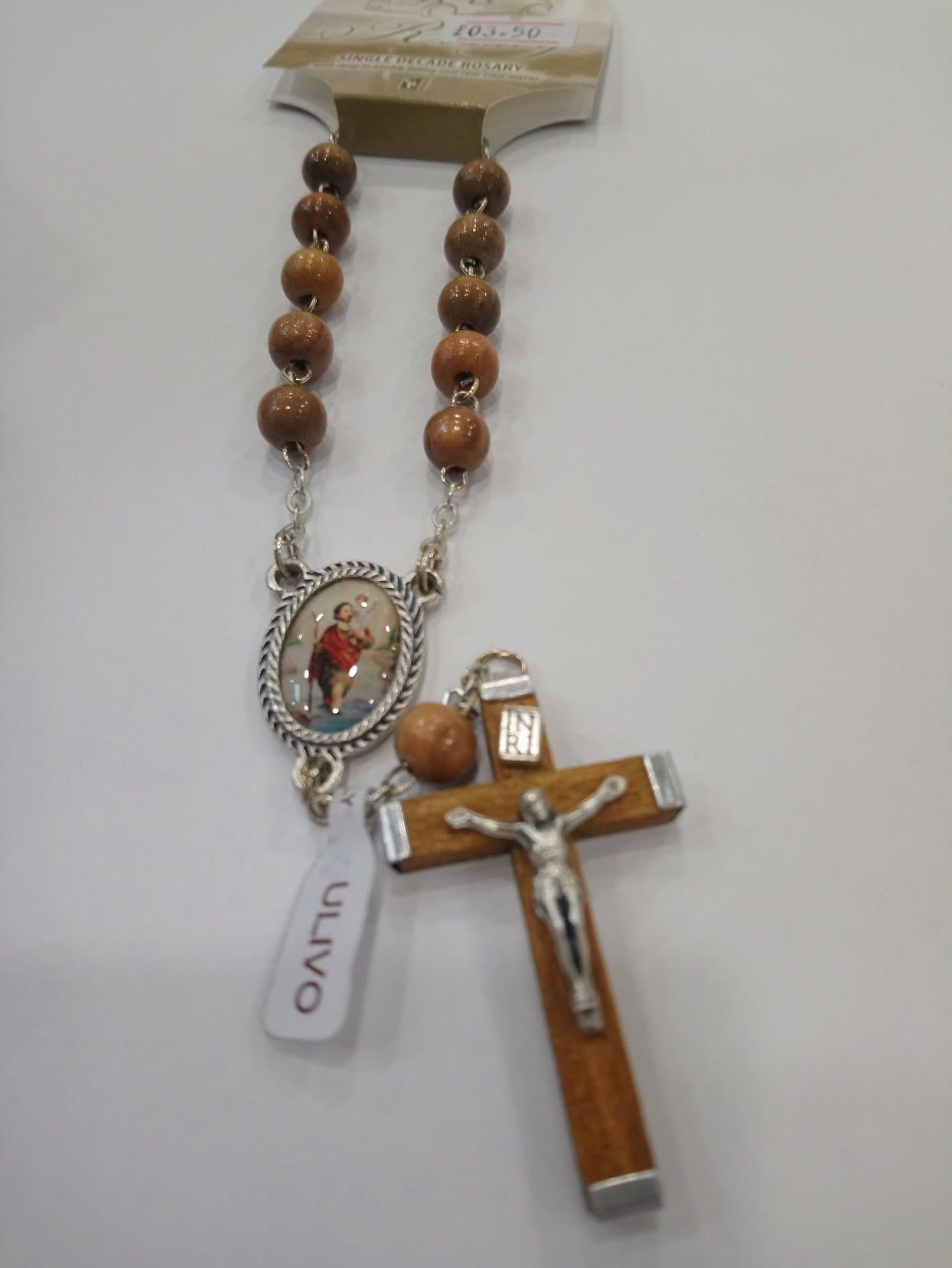 Car Rosary ~ Olive Wood ~ Round Bead