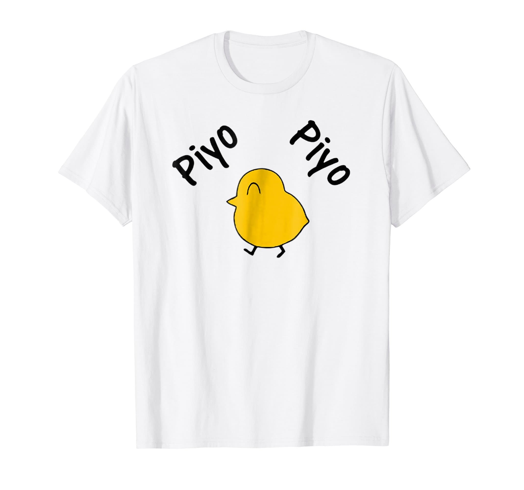 Anime ShirtsMaison Ikkoku Piyo Piyo T-Shirt T-Shirt