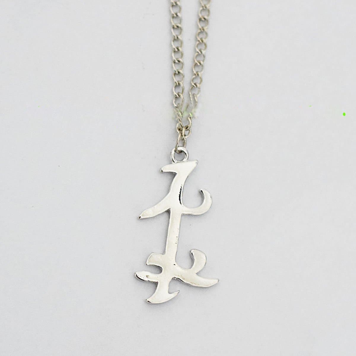 Parabatai Necklace Set - The Mortal Instruments - Silver Necklace