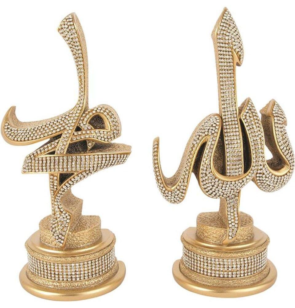 Gunes Islamic Gift Table Decor 2 Piece Set Sculptures Bookends Arabic Allah and Muhammad Name