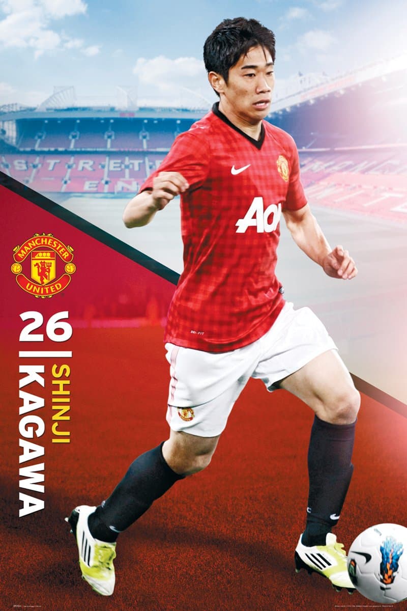 gb England Manchester United Shinji Kagawa (2012-2013 Season) Football Soccer Player Sports Fan Poster Print 24x36