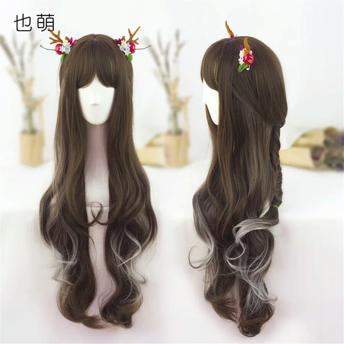 Women Girl's 28" 70cm Synthetic Long Full Head Wigs Kanekalon Heat Resistant Hair Wig Brown Color