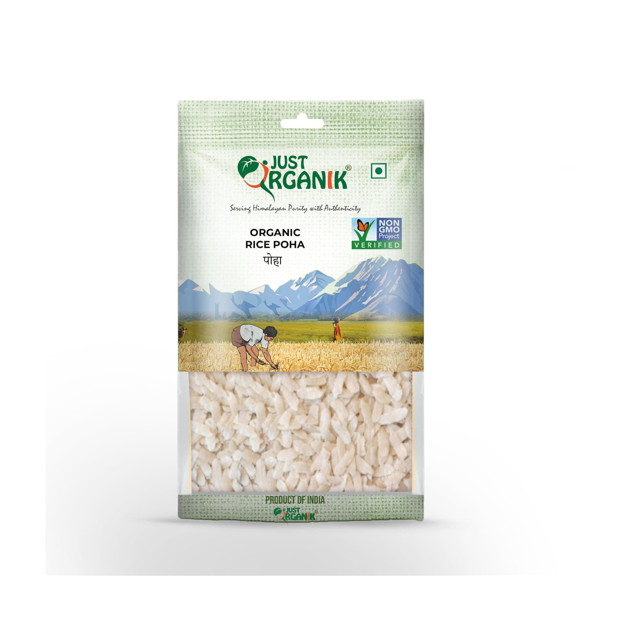 Just Organik Rice Poha 1 lbs (453 gm), 100% Organic, GMO Free, Chemical Free, Pesticide Free, USDA Certified