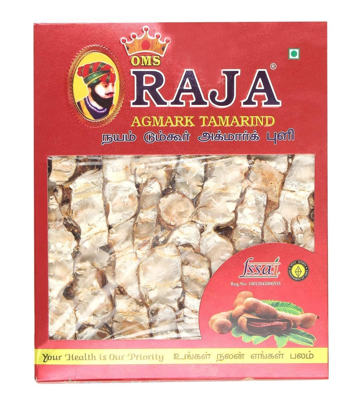 RAJA Premium Dry Organic 500gm Tamarind Imli Chintapandu Puli (500g)