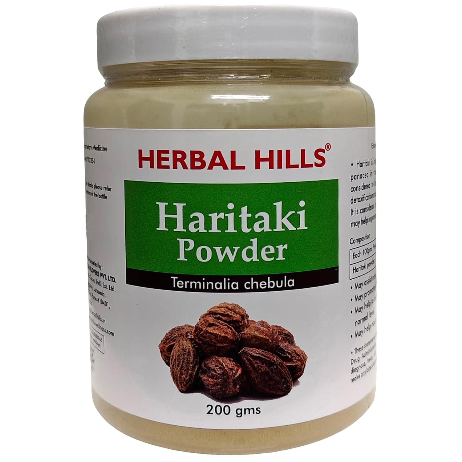 Herbal Hills Haritaki Powder 200 gm (200 Gms Pack of 1)