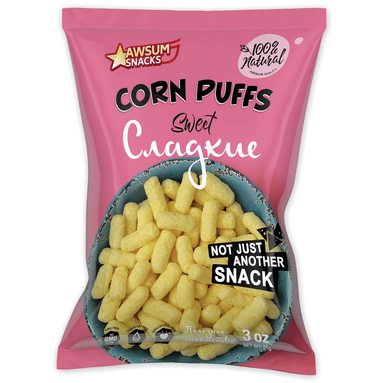 Awsum Snacks Delicious Sweet Corn Puffs 6 bags Baked Crispy Sticks Kosher Vegan Crunchy Healthy Simple Dessert Russian Snack 0g Cholesterol Party Pack of 6 bags 18 Ounce.