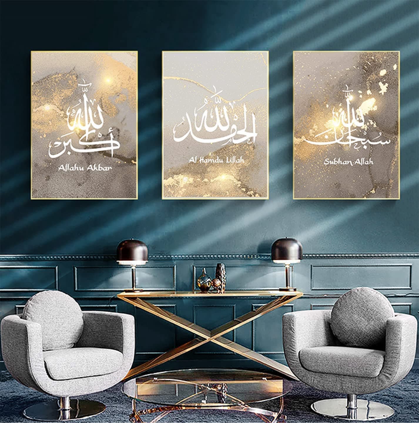MKHFUW Modern Abstract Wall Art Decoration Islamic Picture Arabic Calligraphy Poster Unframed (Allah Quote, 50 x 70 cm x 3)