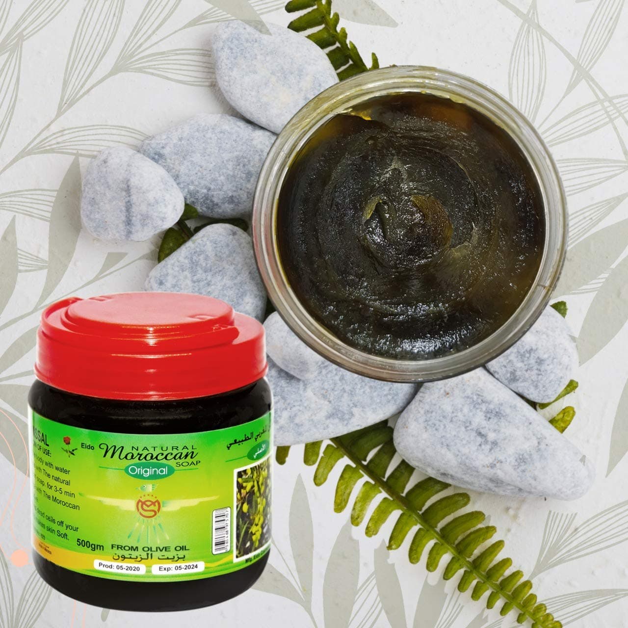 Moroccan bath soap with natural olive oil - 500ML al