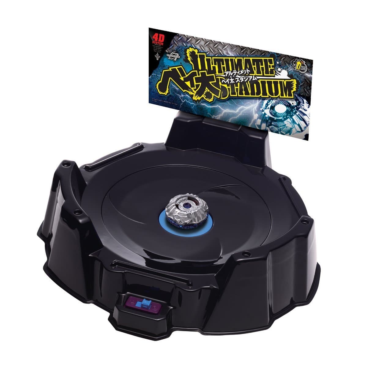 Takaratomy Ultimate Bey Ta Beystadium with Nemesis Prototype #BB120 Japanese Beyblade Stadium