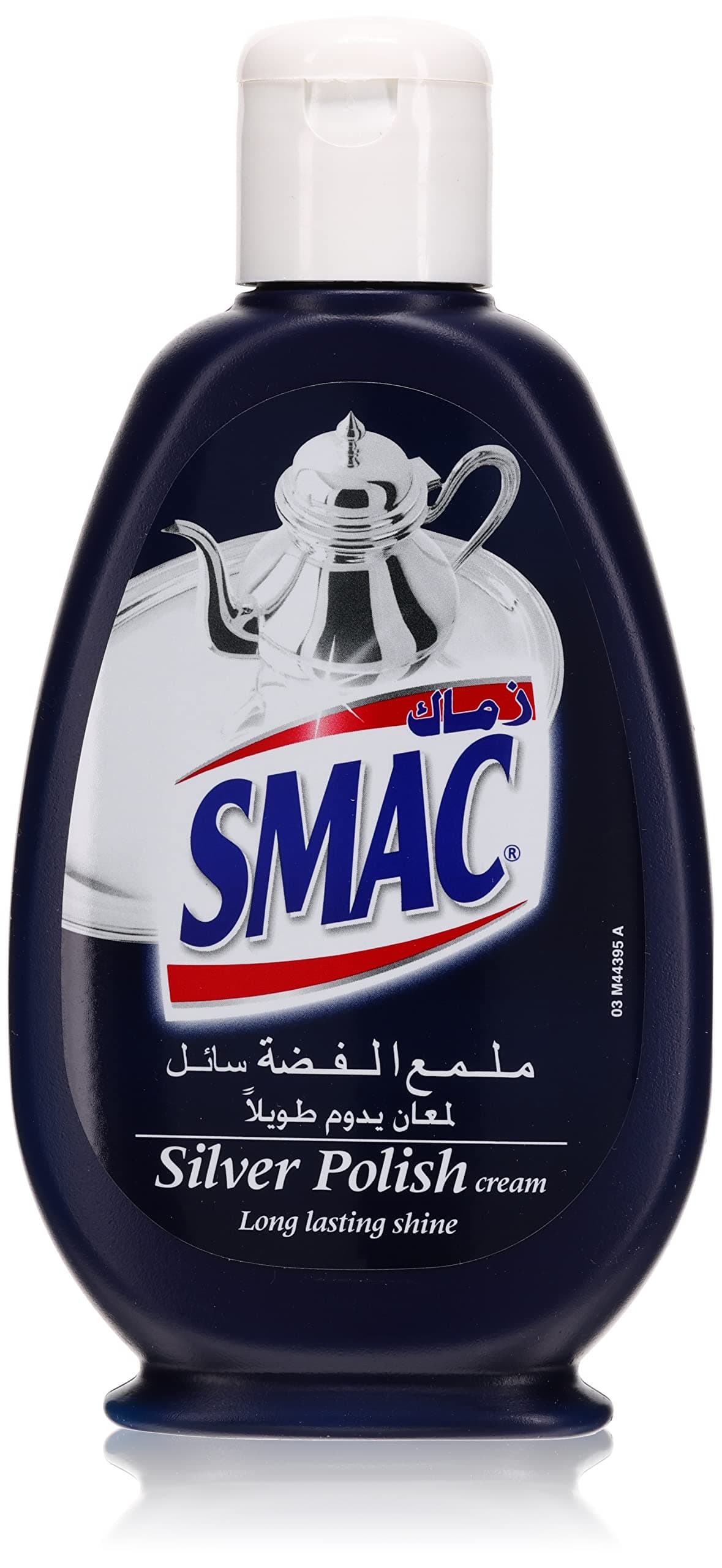 Smac Silver Polish Cream 150G