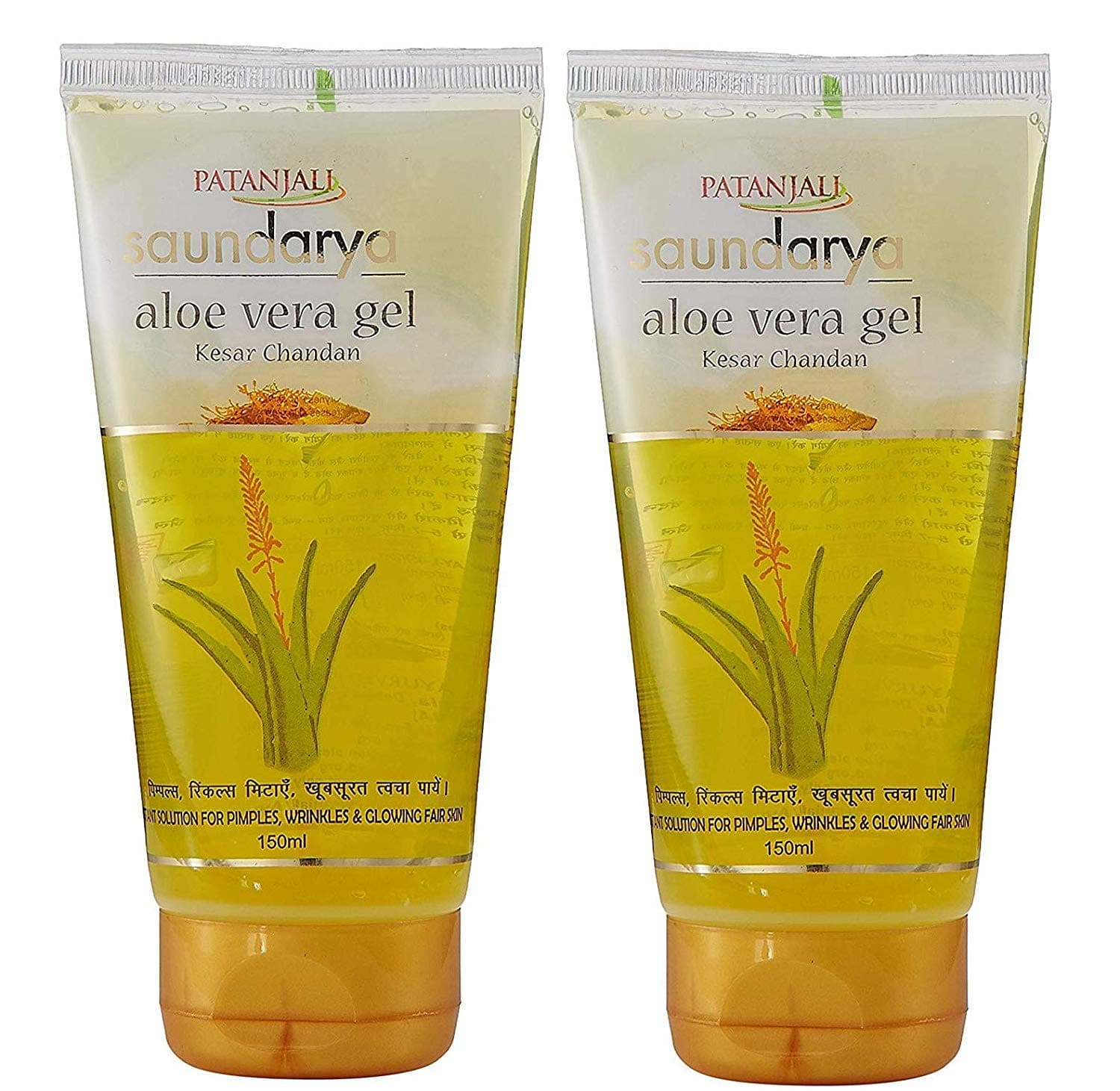 PATANJALI DIVYA Patanjali Saundarya Aloe Vera Gel with Kesar Chandan, 150ml (Pack of 2) Original face wash Instant Glow- no Side Effects