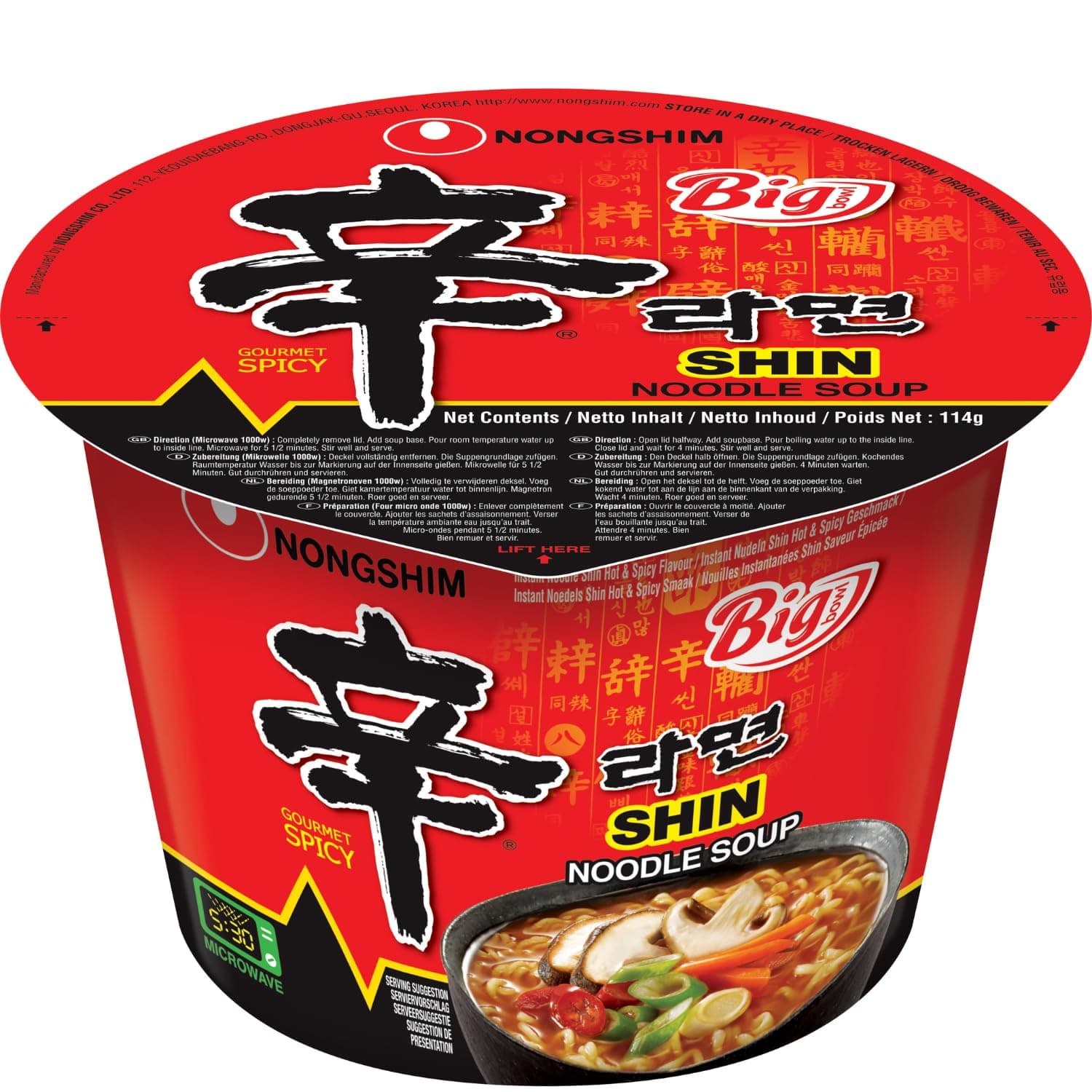 Shin Noodle Soup Big Bowl 114 g